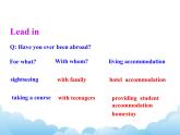 外研版新标准八下英语Module 7 Unit 2Fill out our form and come to learn English in Los Angeles!课件