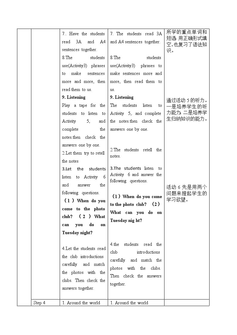外研版新标准八下英语Module 8 Unit3 Language in use教案03