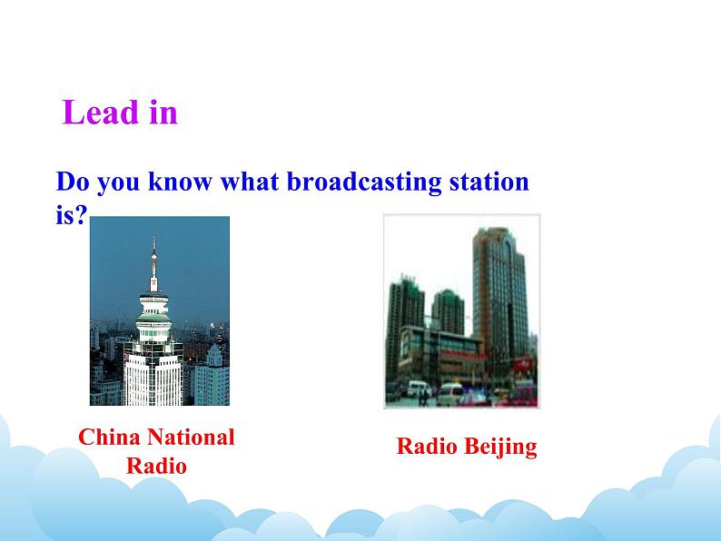 外研版新标准八下英语Module 10 Unit 1I hope that you can join us one day.课件第2页