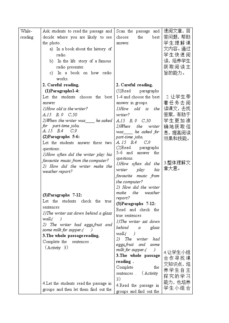 外研版新标准八下英语Module10 Unit 2It seemed that they were speaking to me in person.教案02