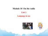 外研版新标准八下英语Module 10 Unit 3 Language in use课件