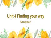 牛津译林版英语七下Unit4 Finding your way第四课时Grammar课件+教案