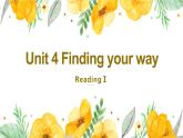 牛津译林版英语七下Unit4 Finding your way第二课时Reading 1课件+教案