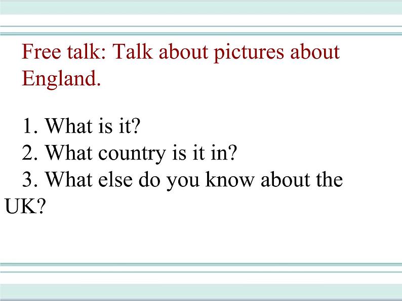 牛津译林版八下英语Unit 3 Online Tours课件5第2页