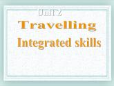 牛津譯林版八下英語Unit 2 Travelling課件3