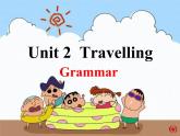 牛津譯林版八下英語(yǔ)Unit 2 Travelling課件4