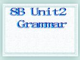 牛津译林版八下英语Unit 2 Travelling课件5