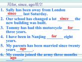 牛津译林版八下英语Unit 2 Travelling课件5