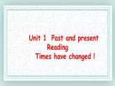 牛津譯林版八下英語Unit 1 Past and Present 課時(shí)1 課件
