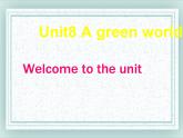 牛津译林版英语八下 Unit 8 A green world 课件2