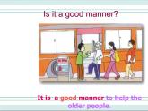 牛津译林版英语八下 Unit 5 Good Manners 课件1
