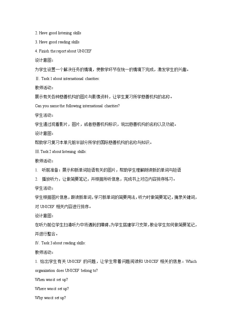 牛津译林版英语八下 Unit 7 International charities教案102