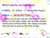 牛津译林版英语八下 Unit 7 International charities 课件3