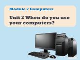 2021外研版英語七年級上學(xué)期Module7 Unit 2課件1