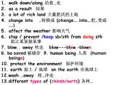 仁爱版英语九年级上册Unit 2 Topic 2 Section A+C（2课件）
