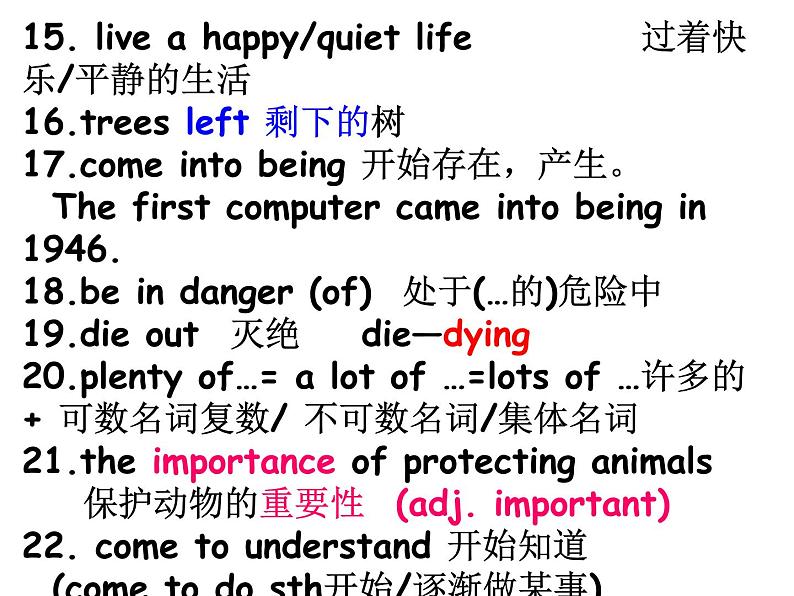 Unit 2 Topic 2 Section A第4页