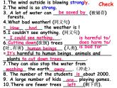 仁爱版英语九年级上册Unit 2 Topic 2 Section A+C（2课件）