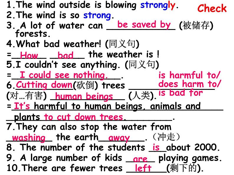 Unit 2 Topic 2 Section A第5页