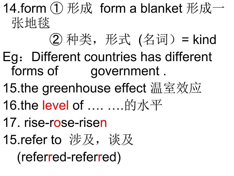 Unit 2 Topic 2 Section C第4页