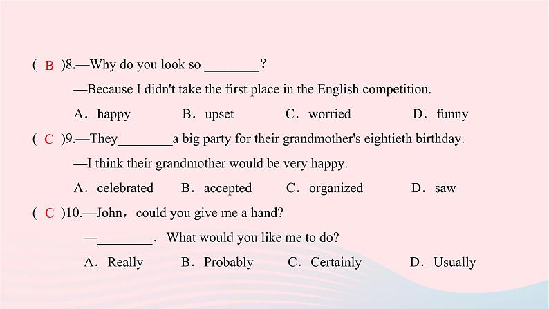 八年级上 Unit 10 If you go to the party you'll have a great time!习题课件（9份打包）06