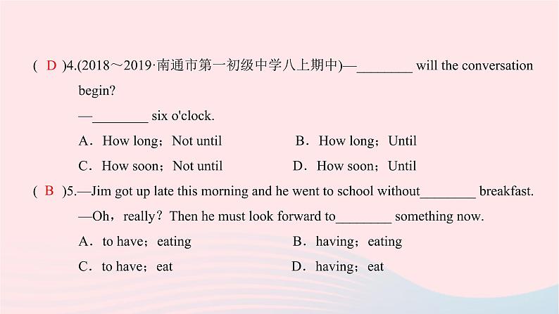 2021八年级英语上册Unit9CanyoucometomypartySelfCheck习题课件新版人教新目标版第4页