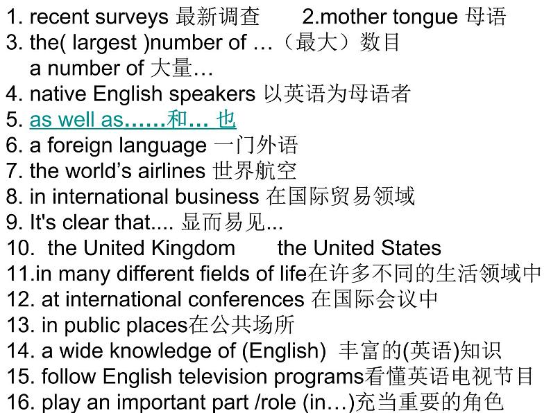 仁爱版英语九年级上册Unit 3 Topic 1 Section A-D课件（共4课时）03