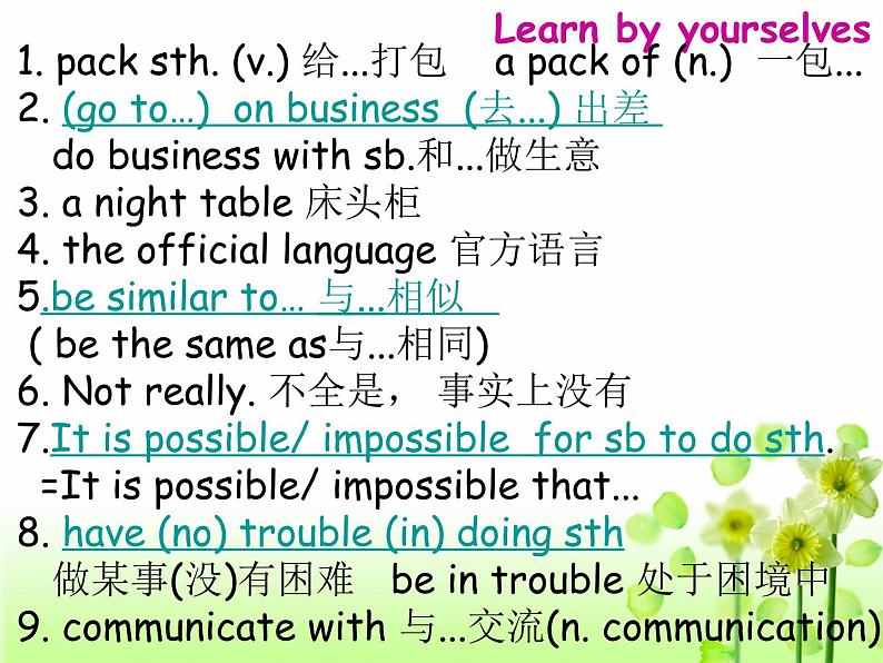 Unit 3 Topic 1 Section B第3页