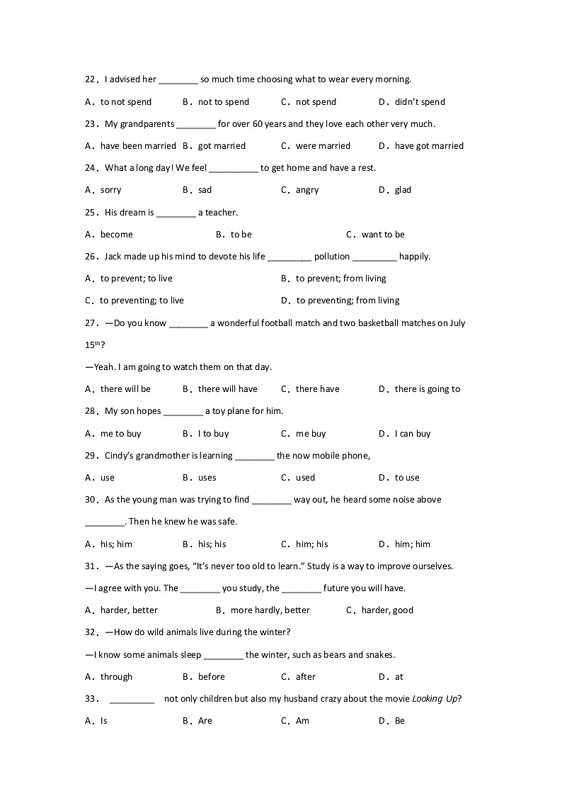 人教新目标中考英语单项选择题专项练习题（含答案）第3页