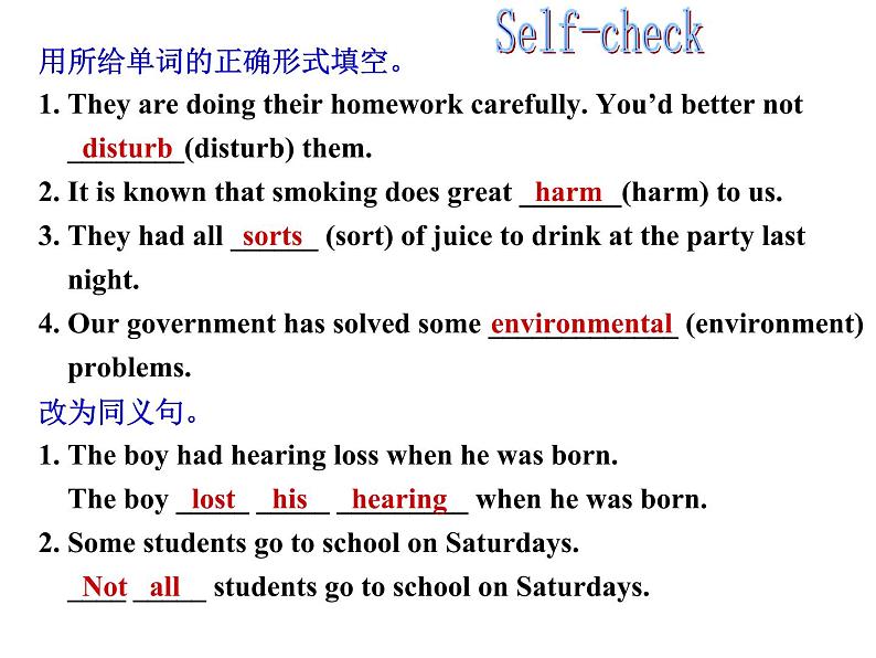 Unit 2 Topic 1 Section C第8页