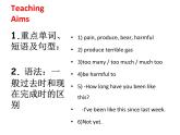 仁爱版英语九年级上册Unit 2 Topic 1 Section A-D课件 （共4课时）