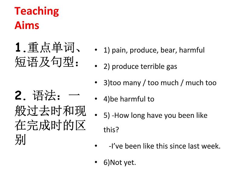 Unit 2 Topic 1 Section B第2页