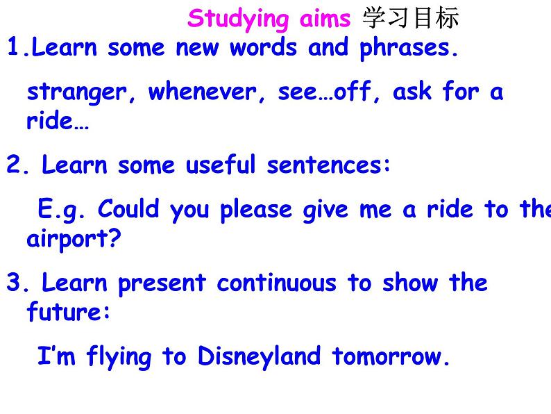 Unit3 Topic 2 Section A第2页