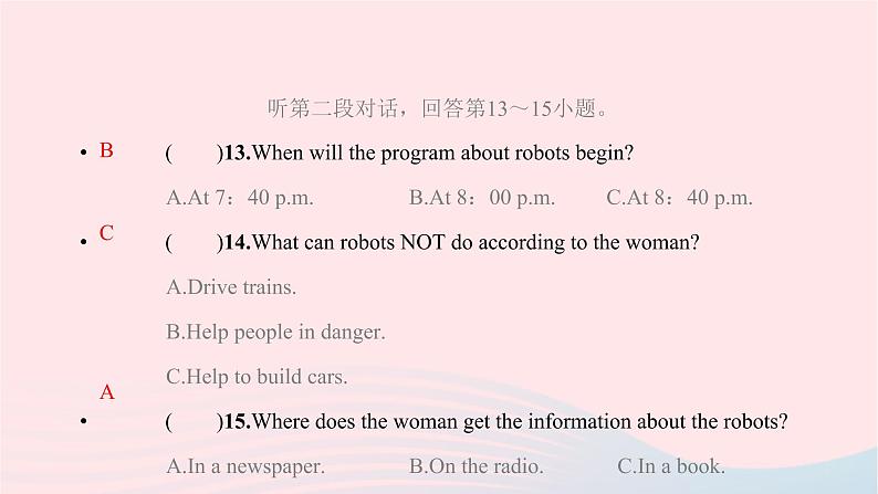 2021八年级英语上册Unit7Willpeoplehaverobots综合测试习题课件新版人教新目标版第6页