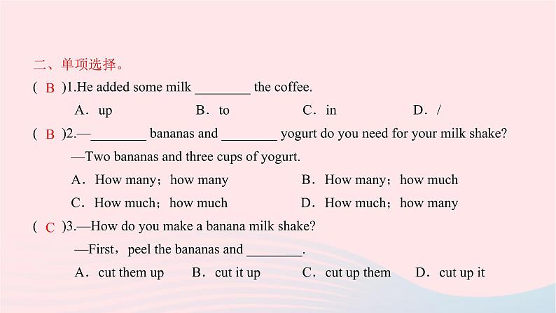 2021八年级英语上册Unit8Howdoyoumakeabananamilkshake第二课时习题课件新版人教新目标版第3页