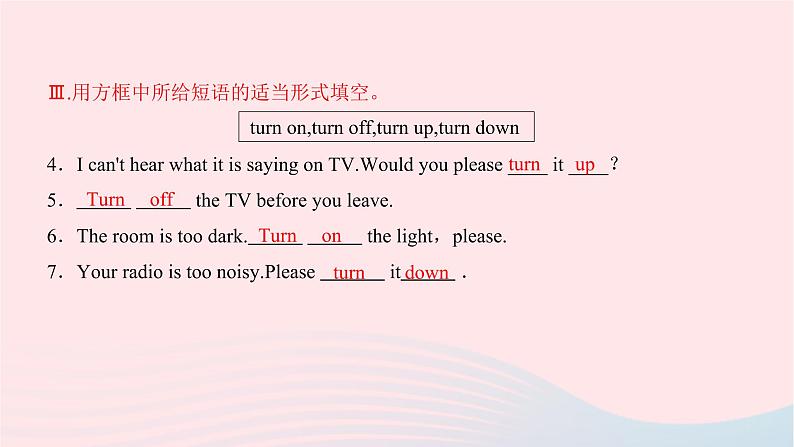 2021八年级英语上册Unit8Howdoyoumakeabananamilkshake重难考点强化训练习题课件新版人教新目标版第5页