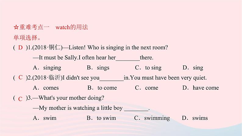 2021八年级英语上册Unit4What 'sthebestmovietheater重难考点强化训练习题课件新版人教新目标版第2页