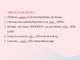 八年级上 Unit 4 What's the best movie theater 习题课件（9份打包）