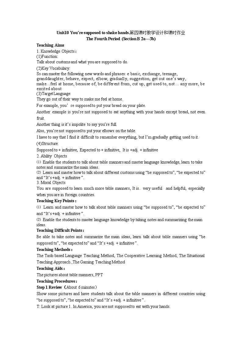 Unit10 You’re supposed to shake hands. 教案和课时作业（4课时）01