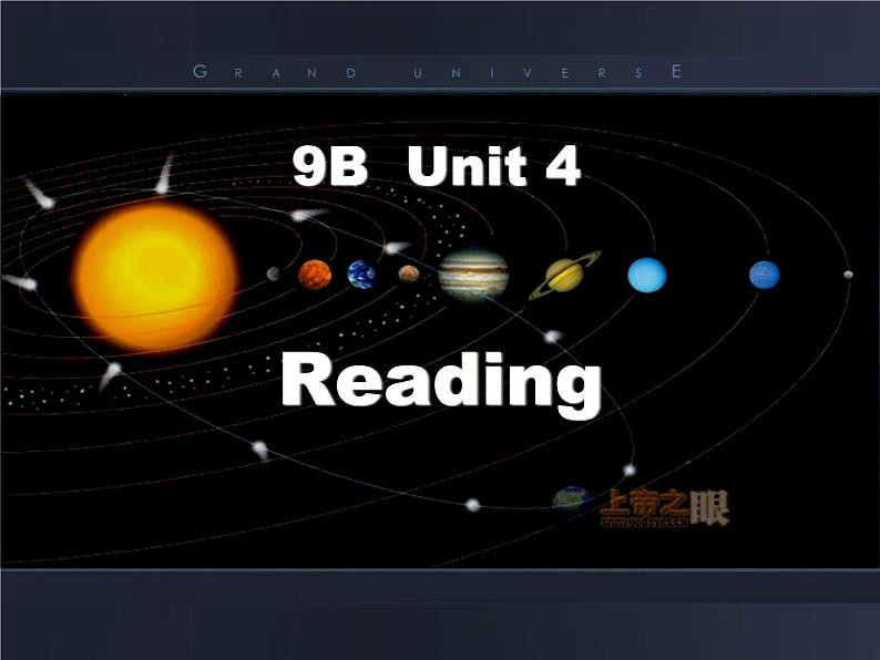 译林牛津版9 B Unit 4 reading I 教学课件  (共24张PPT)01