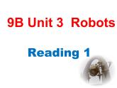 译林牛津版9B Unit 3 Reading I 教学课件 (共34张PPT)