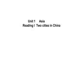 牛津译林9年级下册Unit1 Reading I(共28张PPT)课件PPT