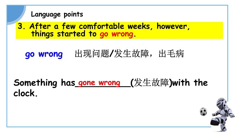 牛津英语译林版9BUnit4 Unit 3 Reading 2课件(共15张PPT)第7页