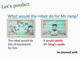 牛津译林版英语九年级下册课件：Unit 3 Robots-Reading I（共26张PPT）