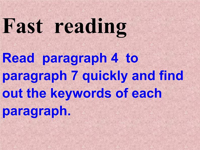 译林牛津版9B Unit 4 reading II 教学课件 (共27张PPT)第8页