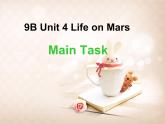 译林牛津版九年级英语下 Unit 4 Life on Mars ---task  课件  (共31张PPT)