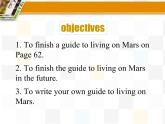 译林牛津版九年级英语下 Unit 4 Life on Mars ---task  课件  (共31张PPT)