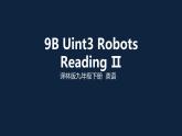 牛津译林版英语九年级下册Unit 3 Reading II(共33张PPT)课件PPT