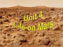 初中牛津译林版Unit 4 Life on MarsReading教学课件ppt