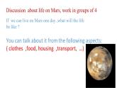 牛津译林版九年级下册英语课件： Unit 4 Life on Mars Task  (共16张PPT)