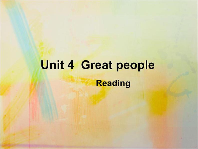 译林牛津版9B Unit 4 reading II Great people 教学课件 (共24张PPT)01